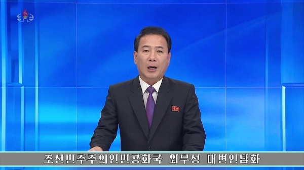 북한 조선중앙TV는 지난 6일 외무성 대변인 담화를 통해 한미 군사 훈련이 계속되고 있다면서 계속되는 경고를 무시할 경우 새로운 길을 모색하게 될 수도 있다고 밝혔다. [뉴시스]