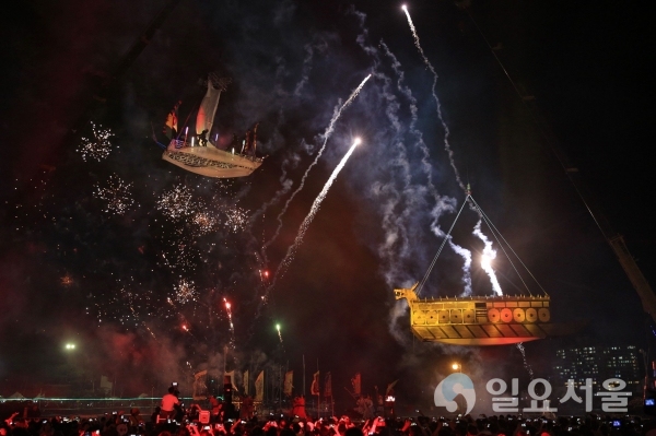 제58회 통영한산대첩축제     © 통영시 제공