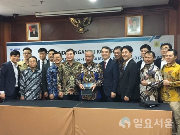 9일 인도네시아 전력공사 본사에서 한국남동발전과 인도네시아 전력공사가 석탄화력발전소 O&M(운영정비) 계약을 체결했다  © 한국남동발전(주) 제공