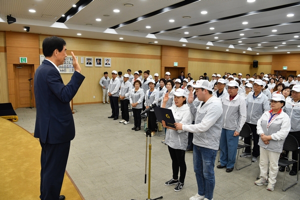 경산시체육회가 17일 ‘제29회 경북도민생활체육대축전’ 선수단 출정식을 가지고 있다.