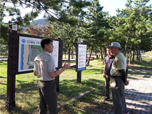권경업 국립공원공단 이사장이 17일 다도해해상국립공원서부사무소를 방문해 도서지역 태풍 피해 현장 및 해상공원 안전관리실태 전반에 대해 점검했다.