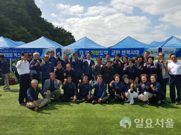 한국농촌지도자거창군연합회(회장 유기현)는 19일 창원시 삼진체육관에서 열린 제50주년 경상남도농촌지도자 한마음대회에 회원 42명이 참가했다  © 거창군 제공