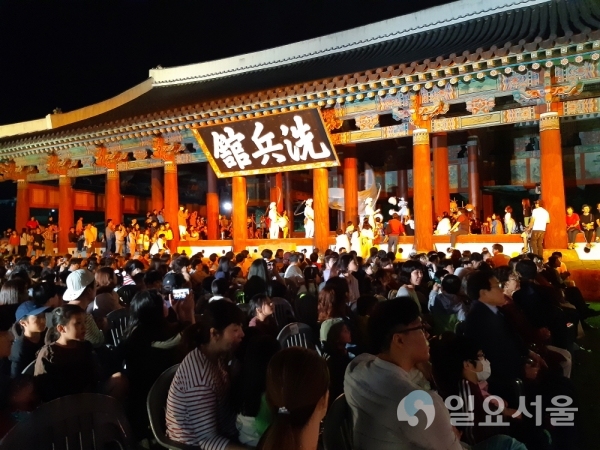 지난 4일부터 5일까지 통제영일원에서 방문객 2만여 명이 참여한 가운데, '2019 하반기 통영 문화재 야행'  © 통영시 제공