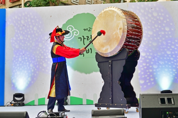 제2회 가락골 송덕비 축제