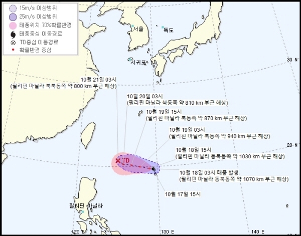 제20호 태풍 너구리가 18일 오전 3시경 필리핀 해상에서 발생했다. [제공=기상청]