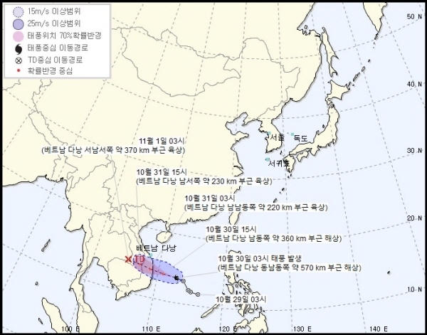 제22호 태풍 마트모가 30일 오전 3시경 베트남 다낭 해상에서 발생했다. [제공=기상청]