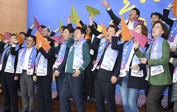 대구경북한뿌리상생위원회는 13일 도청 화백당에서 2019년 하반기 정기총회를 개최했다.