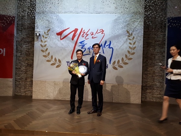 경주시가 ‘2019 제5회 트래블아이어워즈’ 관광마케팅 부문에서 최우수상을 수상했다.