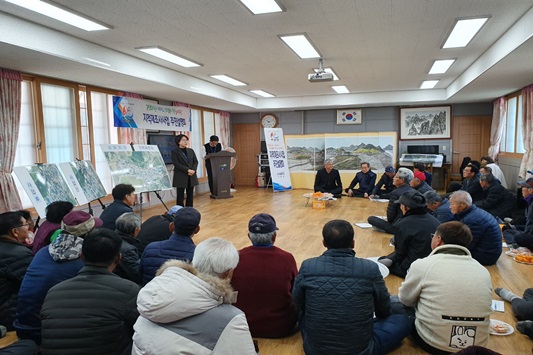 진도군, 2020년도 지적재조사사업 주민설명회 개최