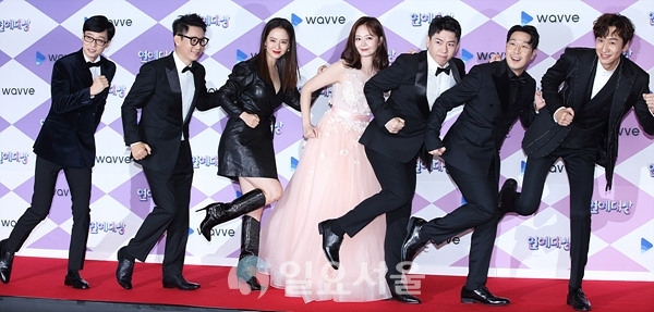 2019 SBS연예대상 포토월 행사에 참석한 런닝맨 출연자들