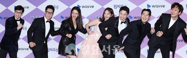 2019 SBS연예대상 포토월 행사에 참석한 런닝맨 출연자들