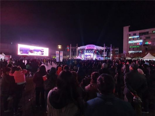 '2019 지역특화관광축제' 성황리 성료