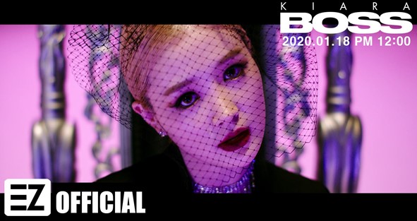 키아라의 데뷔곡 '보스'
