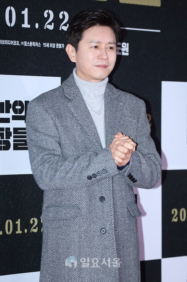 영화 남산의 부장들 VIP 시사회에 참석한 김민종
