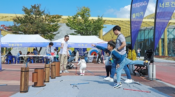 경주세계문화엑스포에서도 다양한 이벤트가 펼쳐진다.