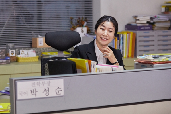 라미란 [tvN 제공]