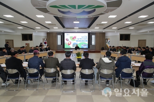 하동군이 지난 6일 오후 4시, 군청 대회의실에서 윤상기 군수 주재로 2020년 상반기 농수산물 수출 확대 간담회를 개최했다. @ 하동군 제공