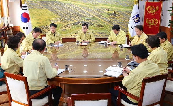 인근지역 코로나19 발생 대응 방역대책 점검 긴급대책회의.