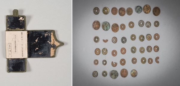 육군조병창 수첩(왼쪽), 미쓰비시제강 공장 터 발굴 동전(오른쪽)
