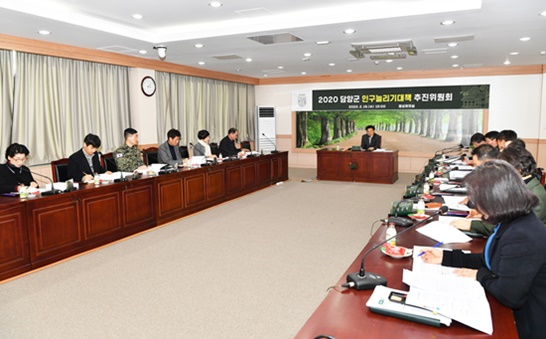 전남 담양군에서 개최된 인구늘리기 대책 추진위원회의 모습