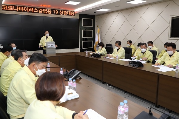 의성군 코로나19 군민 호소문 기자회견.