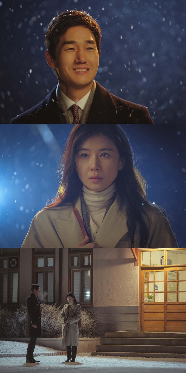 ‘화양연화 - 삶이 꽃이 되는 순간’ [tvN]
