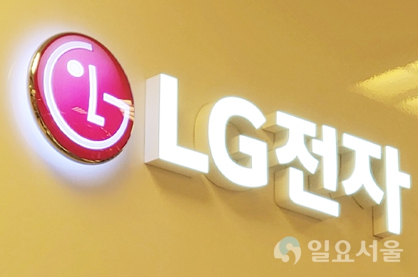 LG전자의 LG 시그니처 냉장고가 일본 가전대상2019 전체 가전 103 품목 가운데 '대상'을 받아 최고의 제품으로 인정받았다. [일요서울]