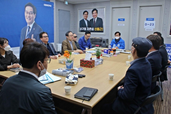 더불어민주당 신동근(인천 서구을) 후보
