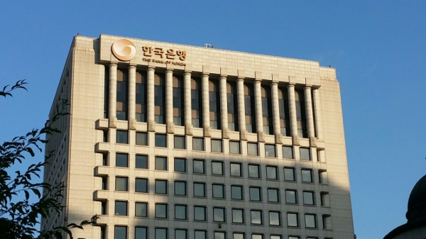 한국은행. (사진-뉴시스)