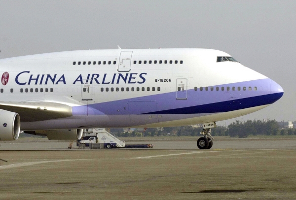 지난 2003년 1월26일 타오위안 국제공항에 대만 중화항공 여객기가 세워져 있다. [뉴시스]
