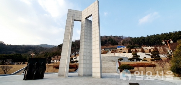 국립3.15민주묘지 @ 창원시 제공