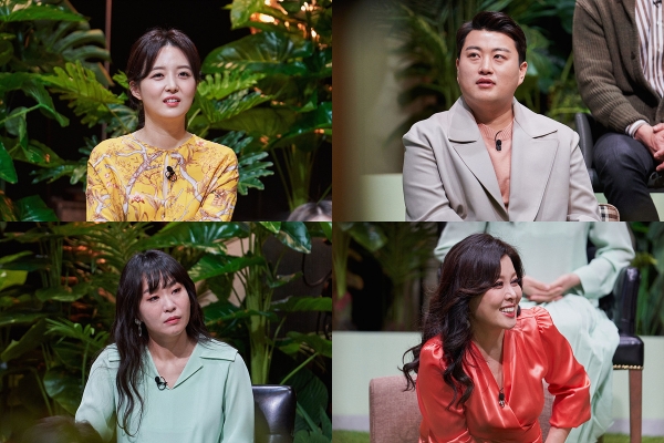 tvN '김창옥 쇼' 출연자들. 맨위 왼쪽부터 시계방향으로 김소영, 김호중, 정주리, 홍지민 [tvN]