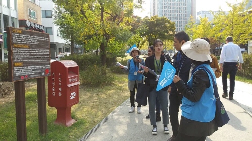서울 마포구 마을여행 활동 모습