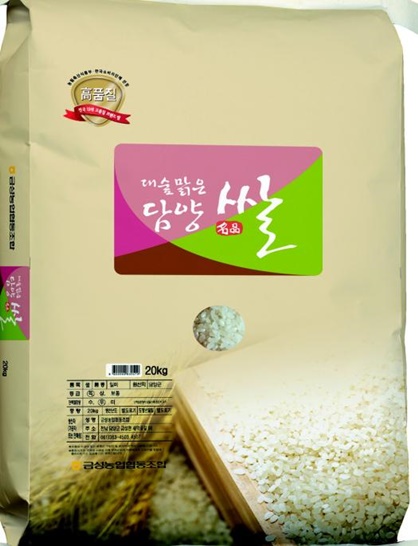 (전남 10대 브랜드쌀) 대상 담양 대숲맑은 담양쌀