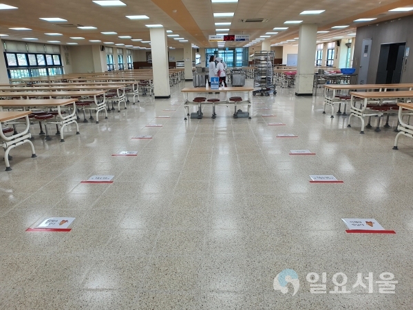 김포제일공고 학생 등교에 대비한 만반의 준비 완료(급식 관련 사진)