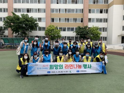 인천도시公, 코로나19 극복 위한 1석 2조 사회공헌 활동에 나서