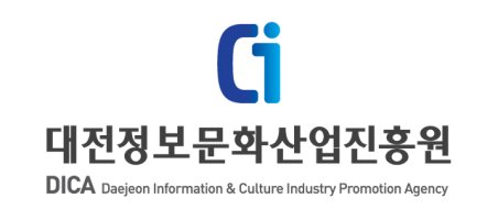 대전정보문화산업진흥원