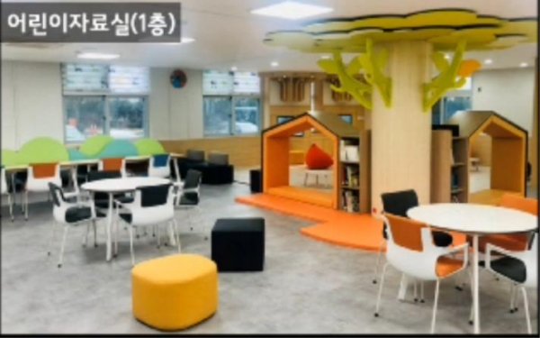 대전학생교육문화원 어린이자료실(1층)