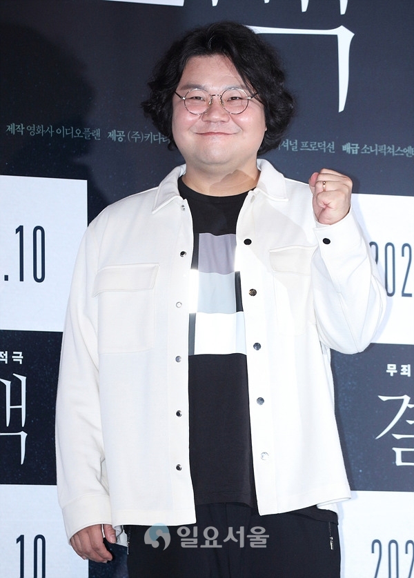 영화 결백 언론시사회에 참석한 태항호