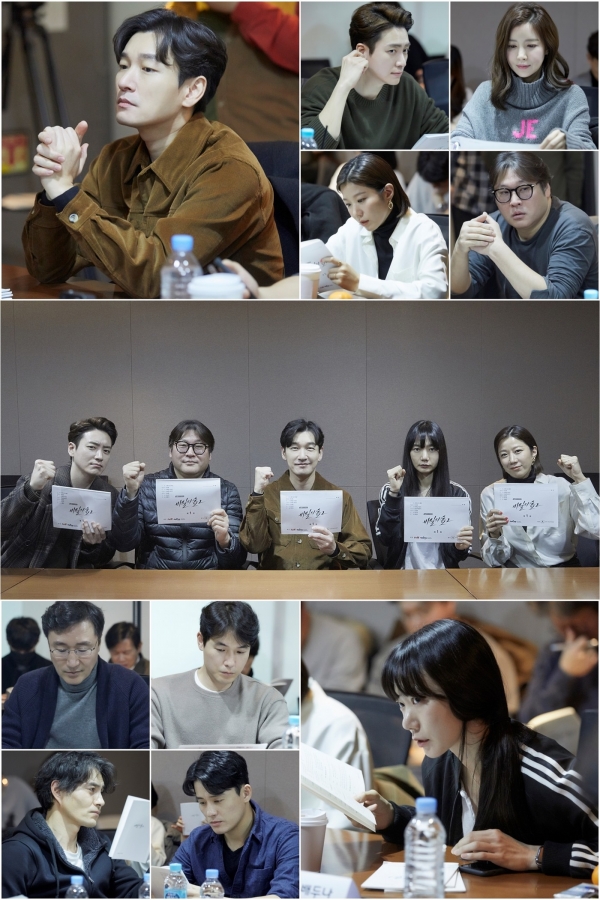 '비밀의숲2' 출연진의 대본연습 현장 [tvN]