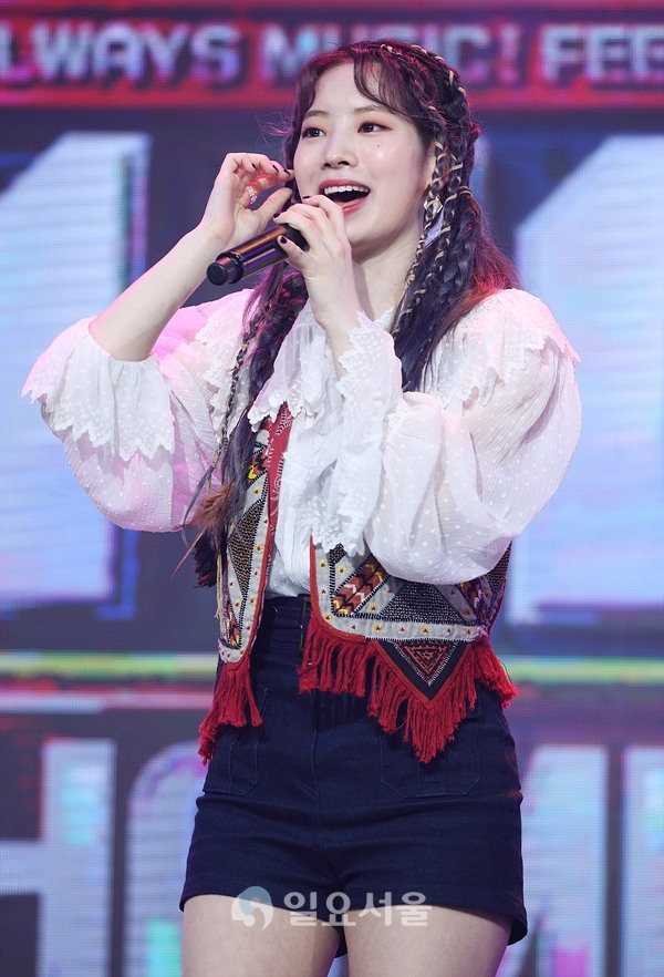 MBC M 음악방송 쇼챔피언에 출연한 트와이스 다현
