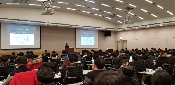한국미래기술교육연구원, 인공지능 최신 트렌드 및 이슈 분석 세미나 개최