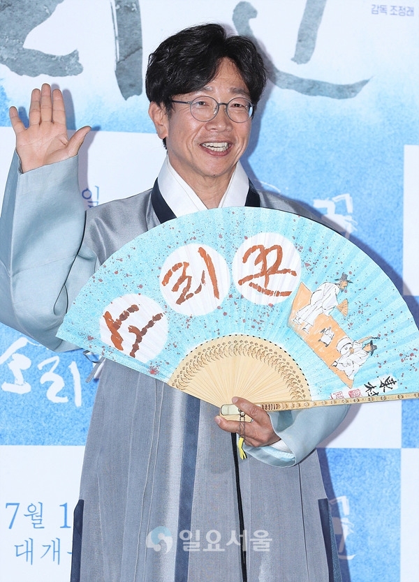 영화 소리꾼 언론시사회 참석한 박철민