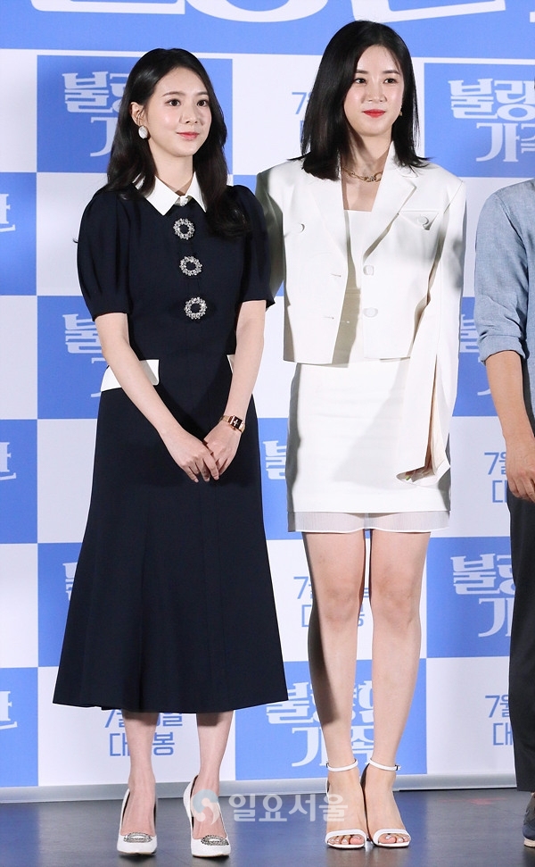 영화 불량한 가족 언론시사회에 참석한 김다예-박초롱