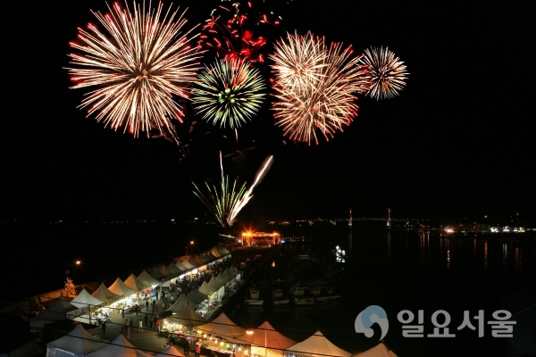 2020년 수산분야 축제 전면 취소(지난해 행사 사진)