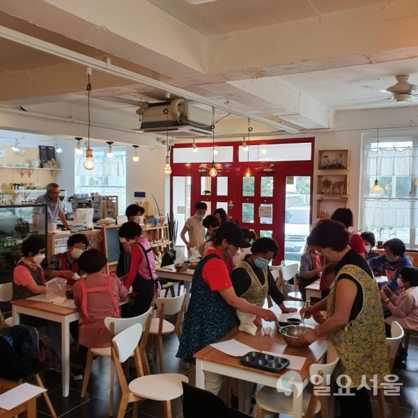 2020 경남 여성농민 한마당 행사 제과제빵 체험활동