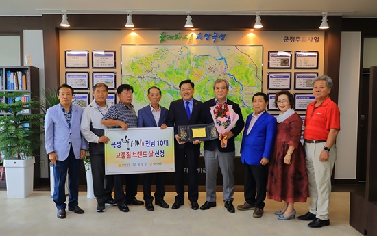 전남 곡성군의 '백세미'가 전남 10대 고품질 브랜드 쌀 장려상을 수상했다.