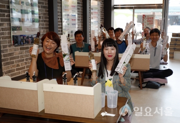 산청 동의보감촌 힐링 아카데미 중 산양삼 이용 전통주 만들기 체험
