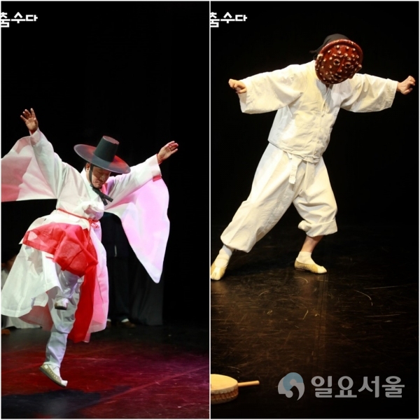 아재등의 춤 수다‘우포 따오기춤(형남수)’ · ‘[문둥 북춤(이강용)’ @ (사)한국민속춤협회