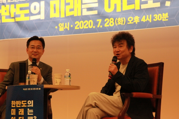 더불어민주당 박성준 의원과 김진명 작가